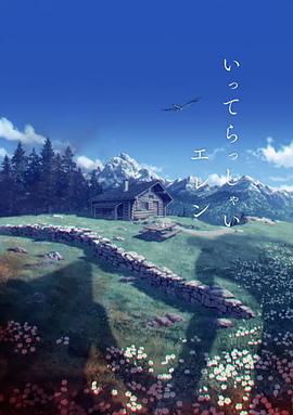 莫箐视频