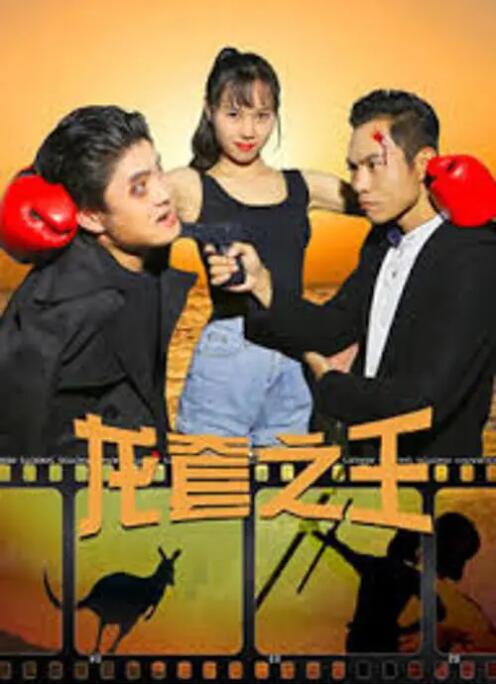 亚洲青青青网伊人精品