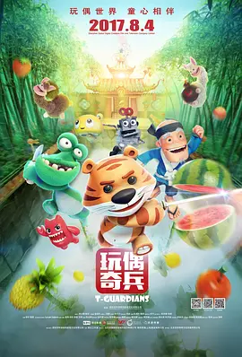 乳色吐息在线观看视频