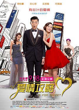 我与女公务员少妇