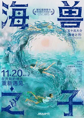 久久91这里精品国产2020
