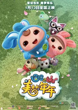 中文字幕国产视频