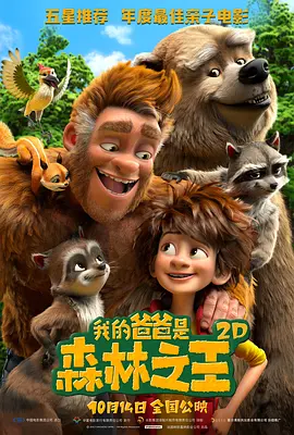 免费观看一级特黄三大片视频