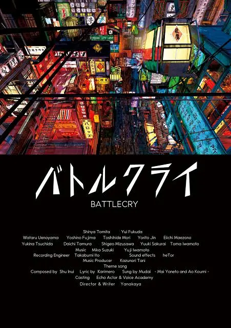 色鬼在线