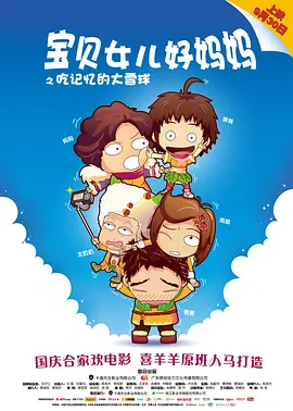 亚洲精品日本