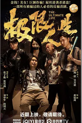 五月天综合网