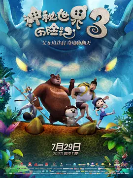 亚洲区一区