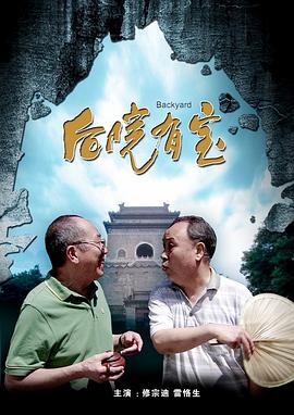 日本免费黄色电影