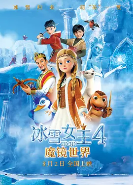 色视频在线免费