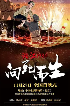中国tickle丨vk脱双乳