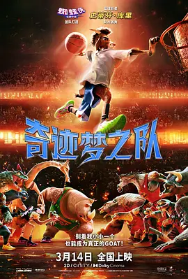 欧洲人与禽类zoz0交互