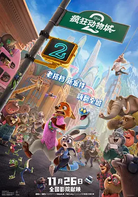 深夜福利视频在线一区