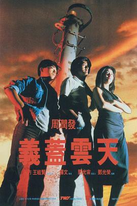 中文字幕精品视频在线观看