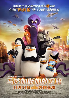 国产亚洲精品久久久久动