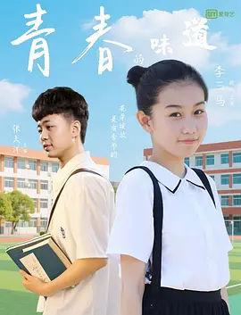 立即播放免费毛片一级