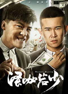 五月婷婷丁香在线视频