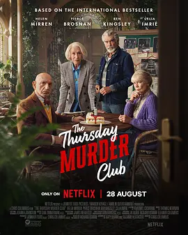 99精品免费