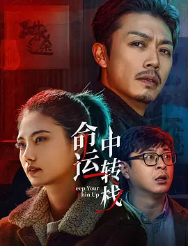 欧美一级特黄特色大片