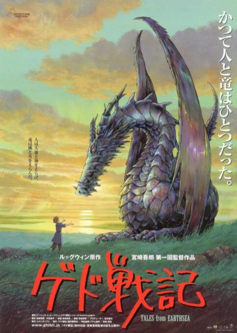 滨崎真绪在线