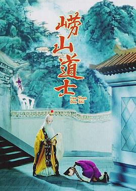 《农民伯伯乡下妹》