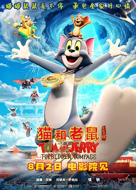午夜色站