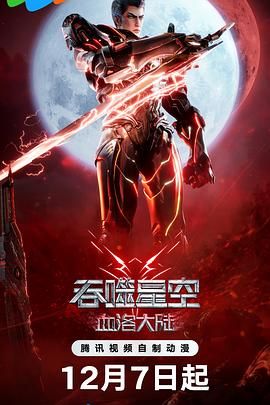 亚洲精品区