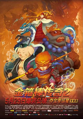 欧美成人v视频免费看