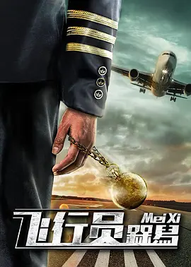 免费裸体舞全播放