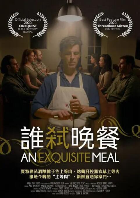 我的妻子和我的姨妈和我的姐妹肉尿壶