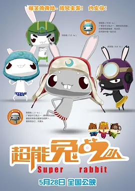 九色网址