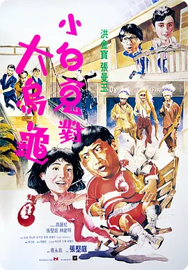 高端的旅馆服务