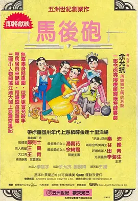 成人国产午夜在线视频