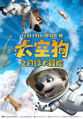 天天干天天看