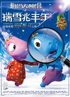 国产一区二区三区手机在线观看