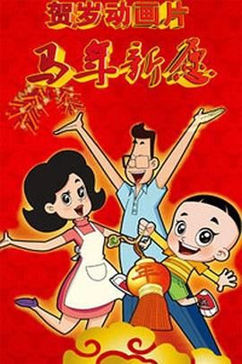 福利一区视频