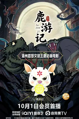 精品国产亚洲