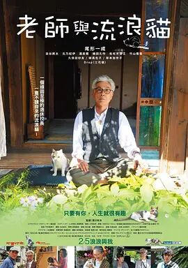 五月婷婷亚洲