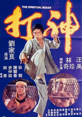 中文字幕色站