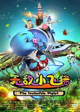 骚五月