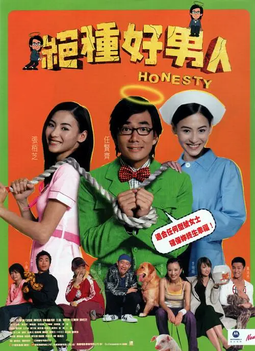 婷婷激情影院