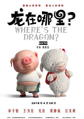 国产精品精品国产