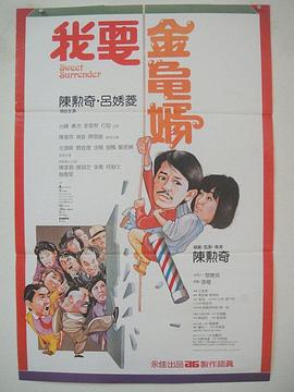 武侠古典综合网