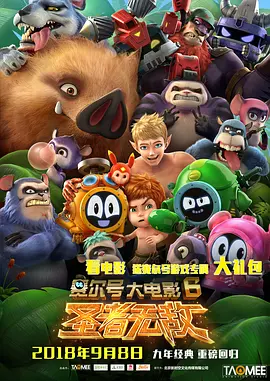国产精品一级大片