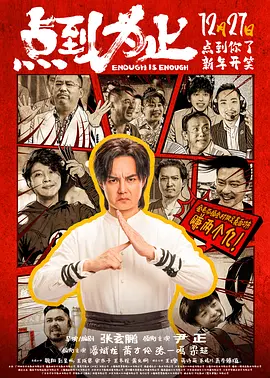 女作家的隐秘私生活