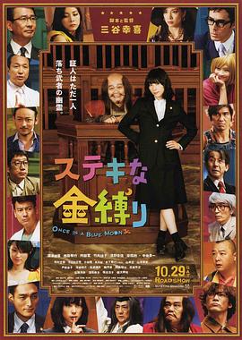 爱爱成人免费视频mv