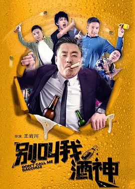 小狗叫妈妈主人by小说