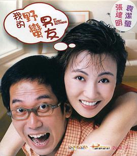 日韩精品乱码免费
