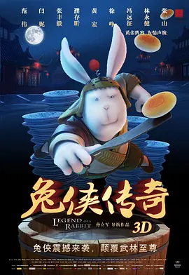 最近2018年手机中文在线