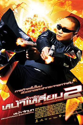 太硬了灬轻点灬嗯嗯灬美妇啊