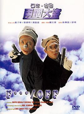 久久男人的天堂